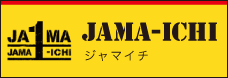 ジャマイチ